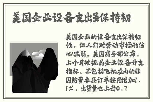 国产精品一级毛片无码mzphr